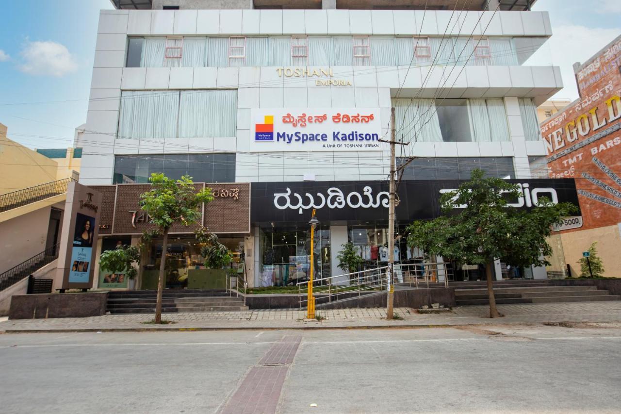 Myspace Kadison Davanagere Exteriör bild