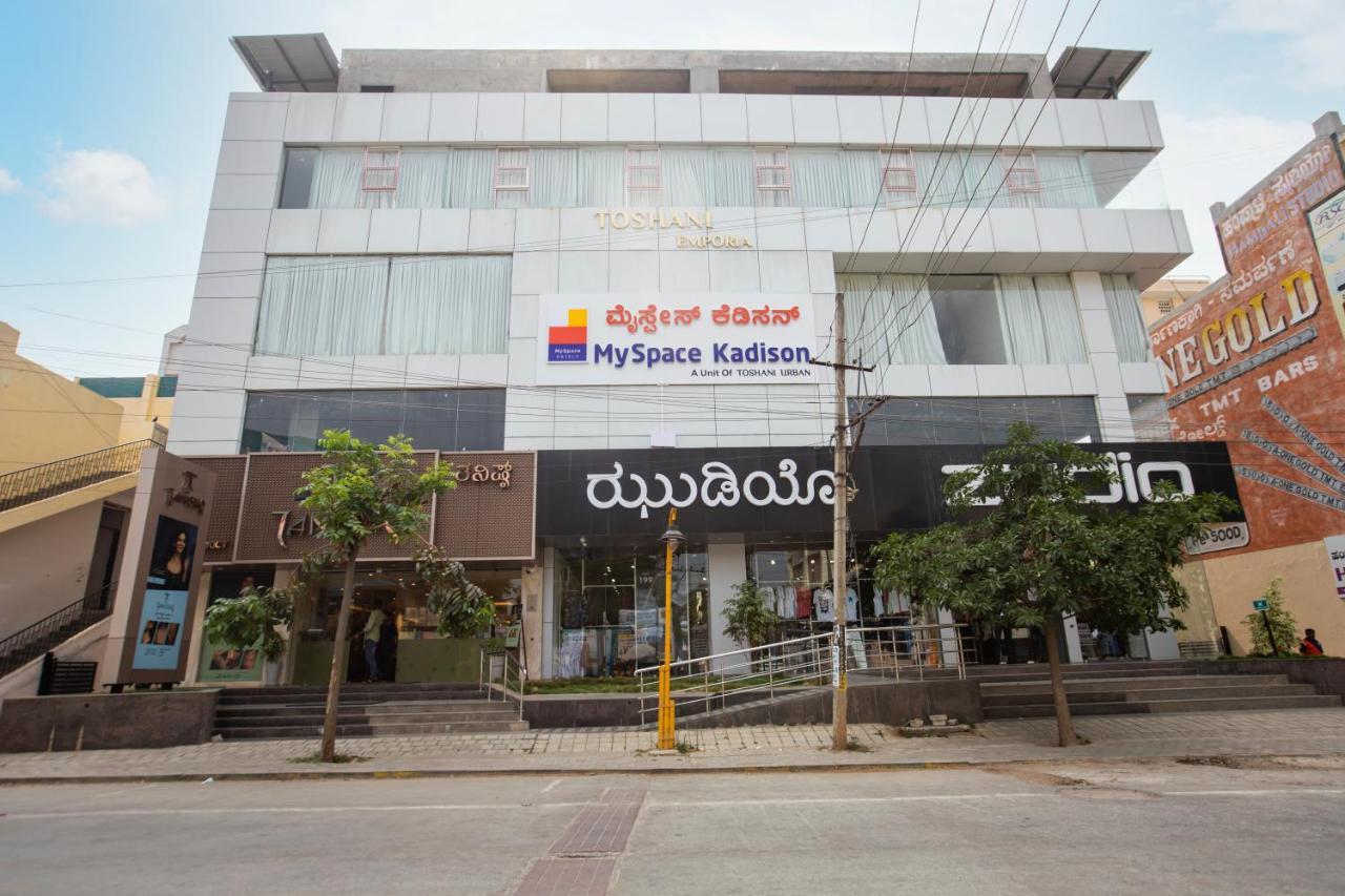 Myspace Kadison Davanagere Exteriör bild
